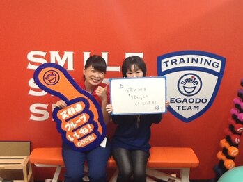 小川の整骨院/【整体】小川の整骨院【矯正】