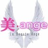 美 アンジュ(美 ange)のお店ロゴ