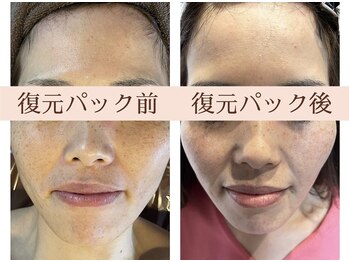 エスデザイン(es design)/