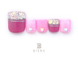 23年11月マンスリートレンド-23