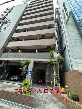 ディアローズ(Dear Rose)/天満橋駅からの経路15