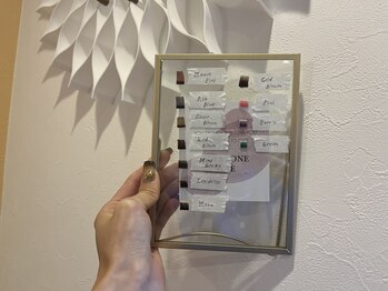 エール(Aile)/【施術工程】3.カウンセリング