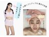 韓国で大人気最新美容機器♪小顔リフトアップ¥3,800