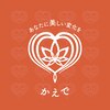カイロプラクティック 楓のお店ロゴ