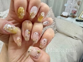 yellow nuance