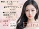 フィアラ 京都二条店(Fiara)の写真