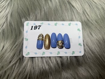 はあとねいる 三浦海岸店/定番デザイン No.197