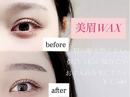 ミリ JR茨木店(Miri)の写真