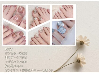 ユーアンドミー(You&Me)の写真