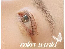 アイラッシュ カラーワールド(eyelash color world)の雰囲気（上下パーマおすすめです！）