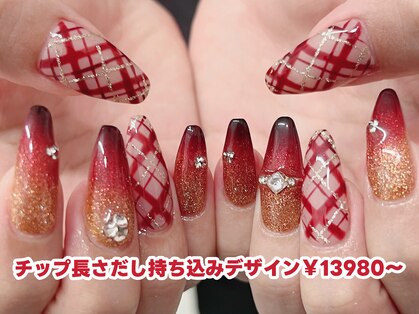 ソラヤ(Soraya)の写真