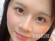 ミュリー(MuRIR)/まつげパーマ/パリジェンヌ