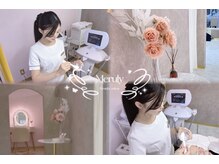 メルリー(Meruly)