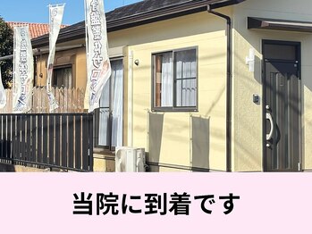 パーソナル整体 チェンジ(CHANGE)/骨盤整体サロンCHANGE