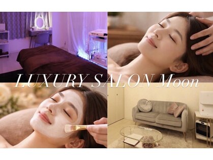 ムーン(Moon)の写真