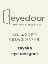 アイドアー 名駅(eyedoor)&nbsp;sayaka 