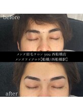 ユー 西船橋店(you)/ビフォーアフターお写真