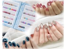 ルル ソレイユ(LouLou Soleil)/マグネット120色から選択可能◎