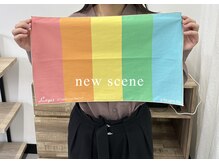 ニューシーン(new scene)/明るさ・鮮やかさも詳しく知れる