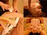 【14】【上半身集中ケア】オイルマッサージ+鍼+カッピング 130分 ¥13000
