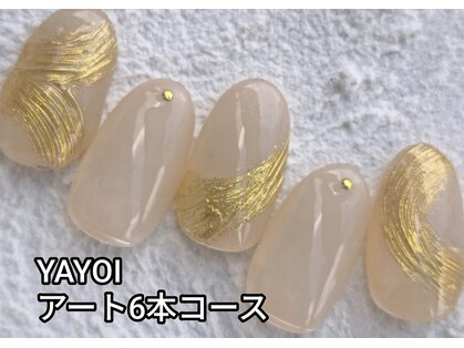 エンジェル 葛飾(ANGEL)の写真
