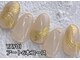 エンジェル 葛飾(ANGEL)の写真