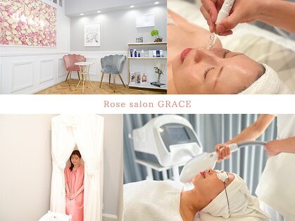 グレイス 高槻店(GRACE)の写真