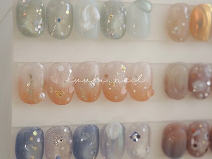 クウキネイル(kuuki nail)の写真