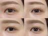 【８月限定！学割☆】美眉WAXスタイリング（脱毛：1回）￥4400→¥3850