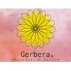 ガーベラ(Gerbera)ロゴ