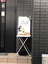 リオン(RioN)/看板