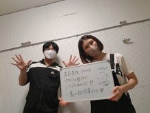 マキ 整体院(Maki)/