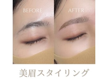 エストアール 博多口店(est-r.)/#美眉#アイブロウスタイリング