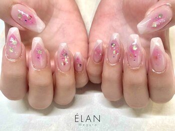 エラン メグロ(ELAN Meguro)/クロスラインフレンチ×チーク