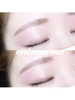 カリーナ(Carina)/アイブロウワックス