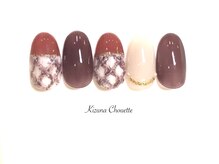 キズナシュエット 相鉄ライフ三ツ境店(Kizuna Chouette)/デザインコース　7900円