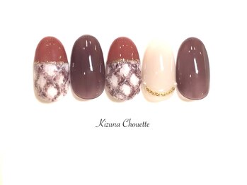 キズナシュエット 相鉄ライフ三ツ境店(Kizuna Chouette)/デザインコース　7900円