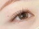 ハール(haar)の写真/〈人気のアッシュ・ブラウンカラーで目元に抜け感をプラスしてみませんか？〉負担少なく持続力◎
