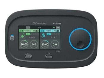 クマモト整骨院/最新電圧治療器