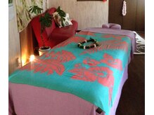 カークス からだ館 八潮店/ロミロミ