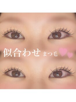 フィーノ(fino.)/似合わせまつエク