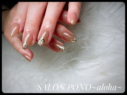 サロン ポノ(SALON PONO)の写真