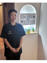 コリフレッシュ 聖蹟桜ヶ丘店 唐澤 由香里
