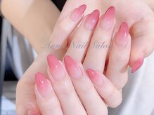 アナネイル(ANNA Nail)/カラ－グラデーション