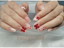 ファンファン 横浜(FanFan)/持ち込みデザイン10本