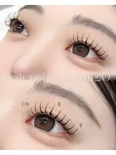 ハリス(HARIS)/エクステパーマ120本