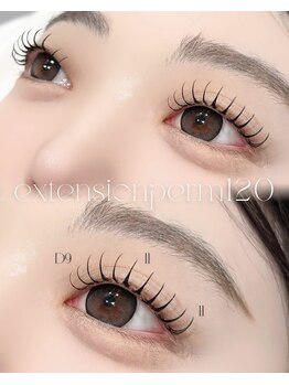 ハリス(HARIS)/エクステパーマ120本