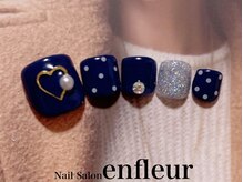 ネイルサロン アンフルール/