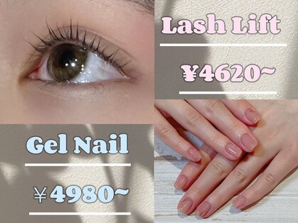 ネイルアンドまつ毛エクステ ルーナ イオン多摩平の森店の写真