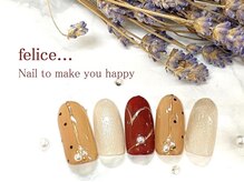 フェリーチェビューティー 大宮西口店(felice BEAUTY)/【定額デザイン】7480円